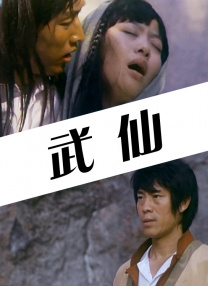 亚洲激情一二三区